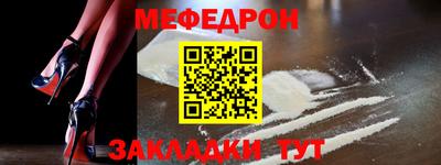 гашишное масло Краснокаменск