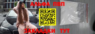 не бодяженный Краснознаменск