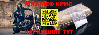 кокаин колумбия Краснодар