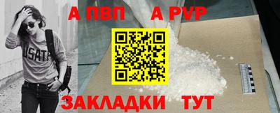 кокаин колумбия Краснодар