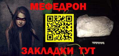 кокаин колумбия Краснодар