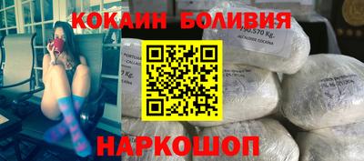 гашишное масло Краснокаменск