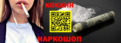 не бодяженный Краснознаменск