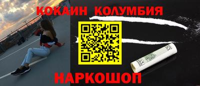 не бодяженный Краснознаменск