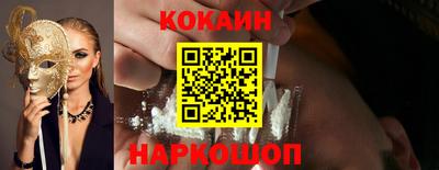 не бодяженный Краснознаменск