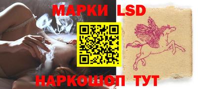 кокаин колумбия Краснодар