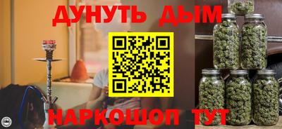 прущая мука Кулебаки