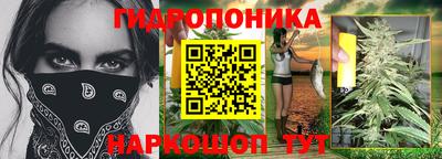 не бодяженный Краснознаменск
