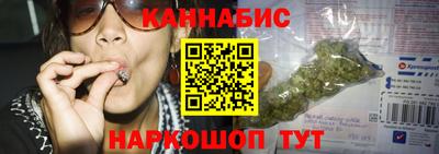 не бодяженный Краснознаменск