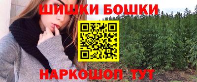 не бодяженный Краснознаменск