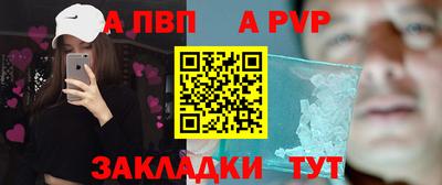 гашишное масло Краснокаменск