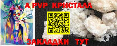 кокаин колумбия Краснодар