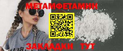 кокаин колумбия Краснодар