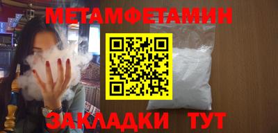 кокаин колумбия Краснодар