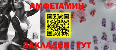 гашишное масло Краснокаменск