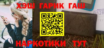 не бодяженный Краснознаменск