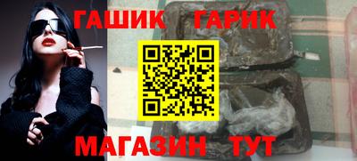 не бодяженный Краснознаменск