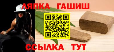кокаин колумбия Краснодар