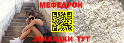 кокаин колумбия Краснодар