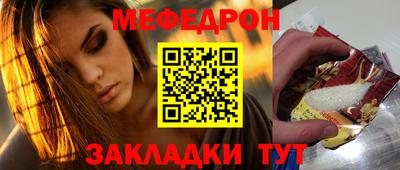 кокаин колумбия Краснодар