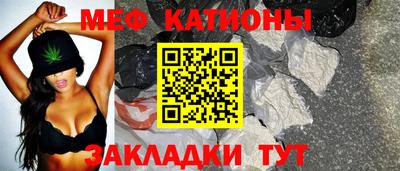 гашишное масло Краснокаменск