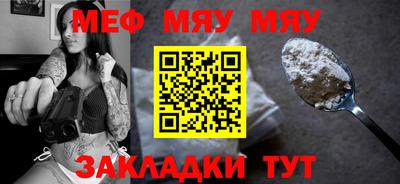 кокаин колумбия Краснодар