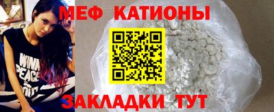 не бодяженный Краснознаменск