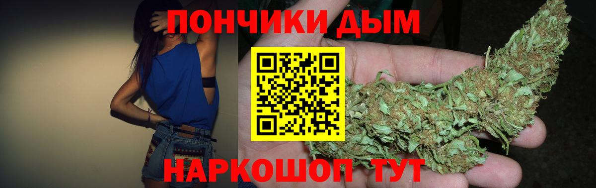 Шишки марихуана план Каспийск